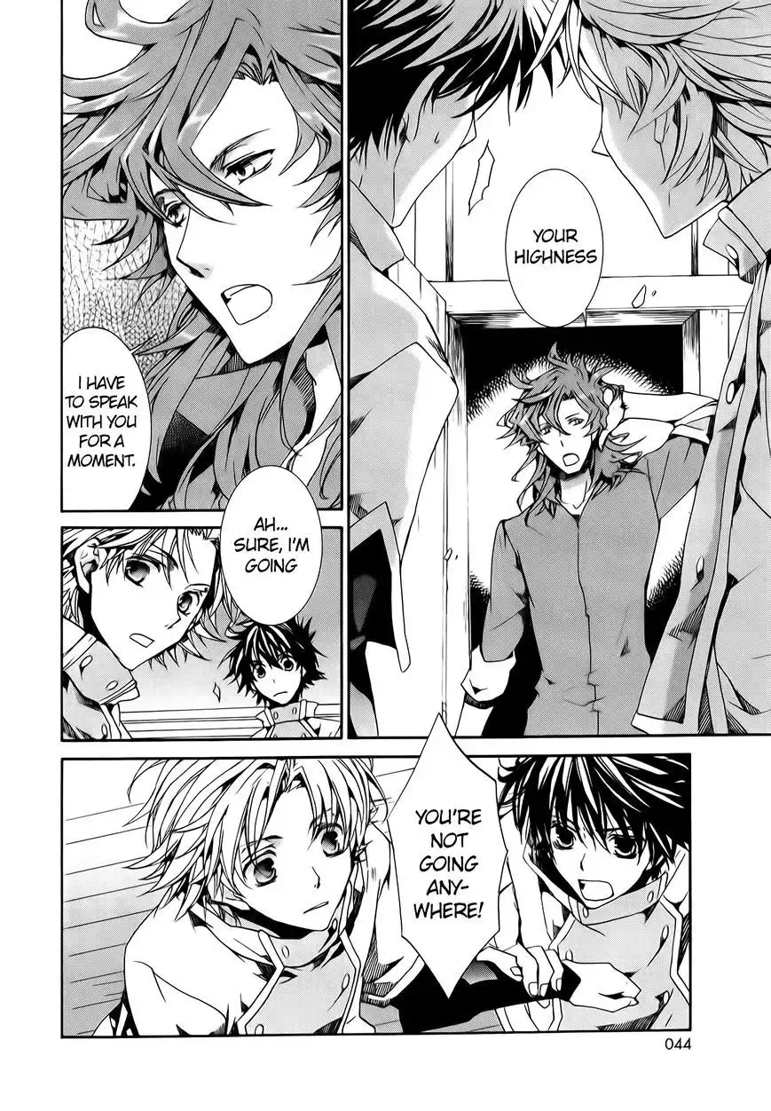 Kyou Kara Maou Chapter 76 6